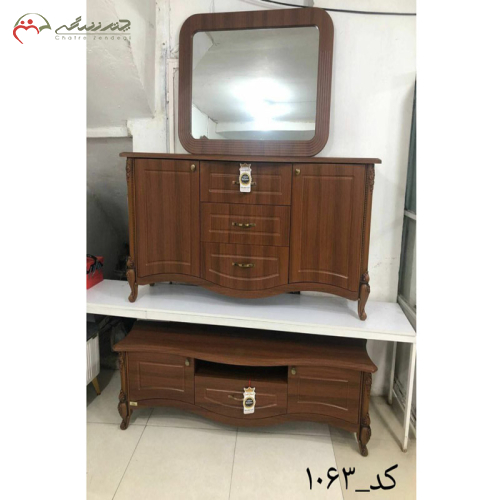 ست کنسول آینه و میز تلویزیون چوبی کلاسیک