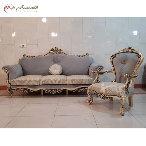 خرید، قیمت و مشخصات سرویس مبلمان 9 نفره مدل نیلوفر با چوب گردو، شیک و مدرن _ چترزندگی