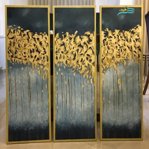 خرید، قیمت و مشخصات تابلوهای پاییز طلایی مزین شده به ورق طلا، کارشده با قاب نما و بدون نیاز به قاب | هنرظریف