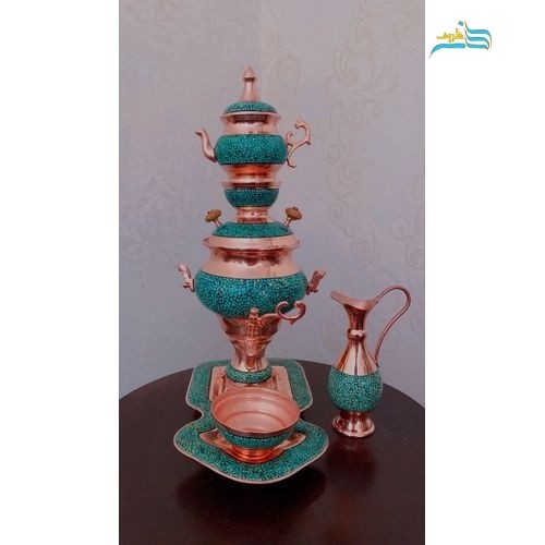 خرید آنلاین، سرویس کامل سماور مسی فیروزه کوبی با کیفیت اعلاء و روکش پلی استر، بسیار شیک و زیبا، قیمت مناسب | چترزندگی