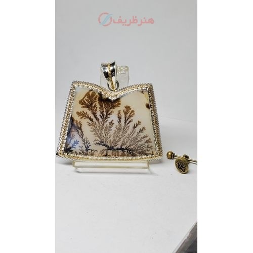 خرید آنلاین، گردن آویز طلا و نقره مزین به نگین شجر معدنی، با طرحی خاص و تک، بسیار زیبا، با قیمت مناسب | چترزندگی