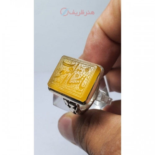 خرید آنلاین، انگشتر شیک مردانه دستساز با نگین عقیق حکاکی ذکر یا ستار العیوب، مستطیلی شکل، زیر قیمت بازار | چترزندگی