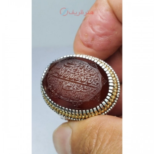 خرید آنلاین، انگشتر مردانه با رکاب دست ساز طلا و نقره و نگین عقیق سرخ الماس تراش مجلسی، زیر قیمت بازار | چترزندگی