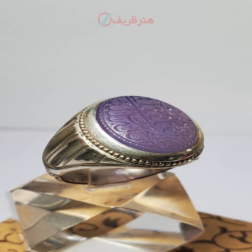 خرید آنلاین، انگشتر مردانه با رکاب نقره  و نگین عقیق کبود یمنی با حکاکی و درج مهر بر روی نگین، زیر قیمت بازار | چترزندگی