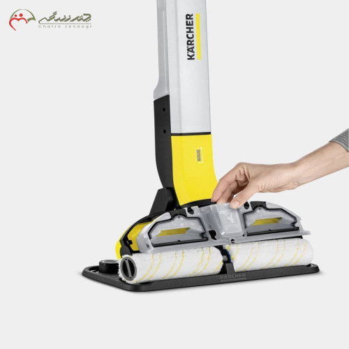 خرید زمین شوی شارژی محصول KARCHER آلمان | چترزندگی