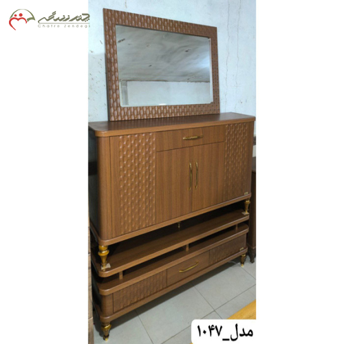 ست آینه کنسول و میز تلویزیون چوبی لاکچری