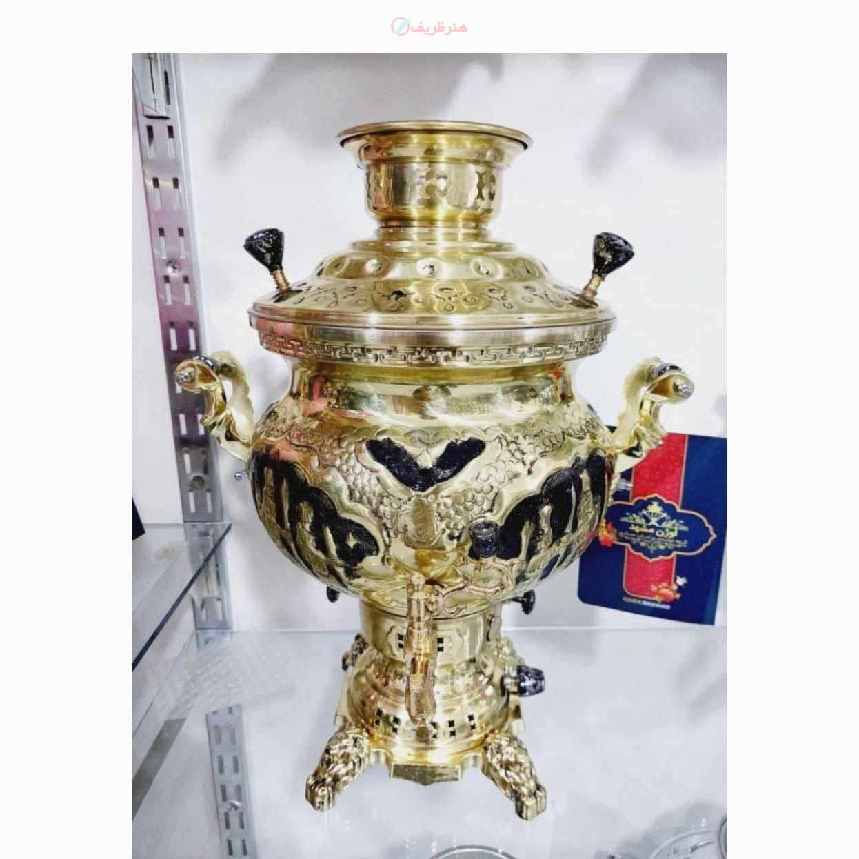 سماور ۸ لیتری مهسان گازی برنجی، سیاه قلم سرباز ، استفاده شده از ورق ضخیم، با کیفیت و با دوام - هنرظریف
