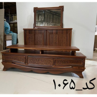 خرید، قیمت و مشخصات آینه کنسول و میز تلویزیون چوبی طرح دار کلاسیک جدید _ چترزندگی