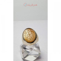 خرید آنلاین، انگشتر مردانه دست ساز با رکاب نقره، نگین عقیق حکاکی شده، زیر قیمت بازار | چترزندگی