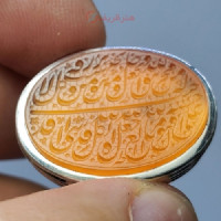 خرید، قیمت و مشخصات انگشتر حکاکی ممتاز استاد جواد حیدری و آیه شریفه رزق و روزی فوق کلکسیونی رکاب دستساز نقره _ هنرظریف